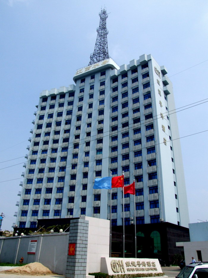 江水大厦(三星级酒店、18层)